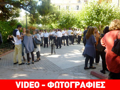 Εικόνες από τα εγκαίνια της Ανταλλακτικής Βιβλιοθήκης